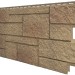 Фасадная панель VOX Sandstone (Сандстоун) светло коричневый купить в Кемерово