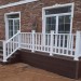 Перила ДПК GardenParkett Белый купить в Кемерово