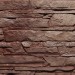 Фасадная панель FineBer, Скала, Желто-коричневый купить в Кемерово
