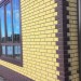 Фасадная панель Альта-Профиль, Кирпич Клинкерный, Желтый купить в Кемерово
