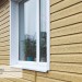 Сайдинг Ю-Пласт TIMBERBLOCK Кедр (Тимберблок), Кедр Янтарный купить в Кемерово